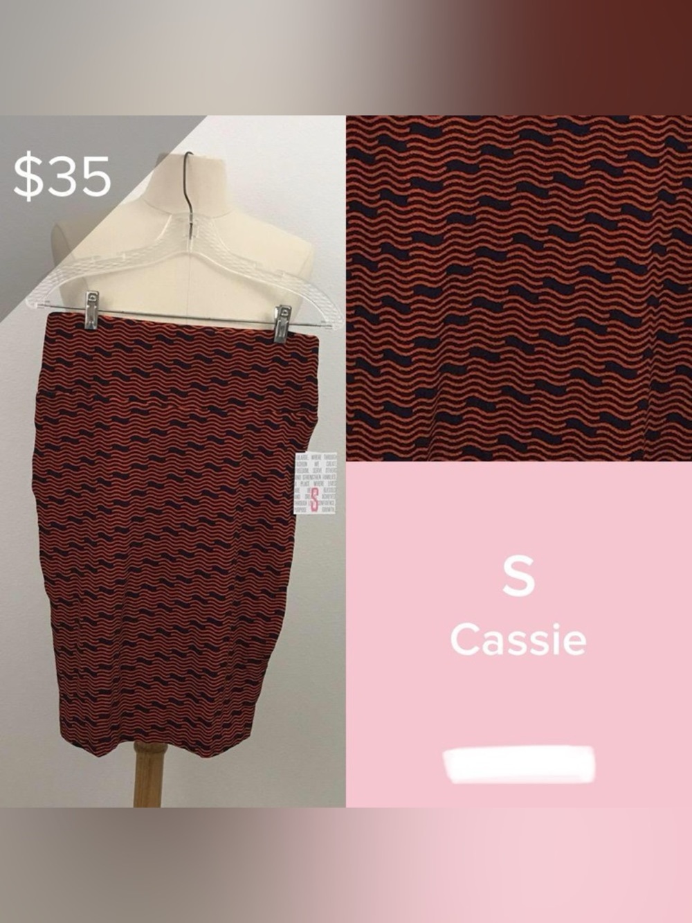 LuLaRoe Cassie Pencil Skirt in Rust and Blue Wave Print